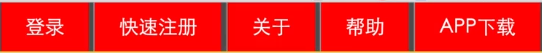 衢州市网站建设,衢州市外贸网站制作,衢州市外贸网站建设,衢州市网络公司,所向披靡的响应式开发